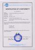 China Gospell Digital Technology Co.,ltd Certificações