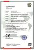 China Gospell Digital Technology Co.,ltd Certificações
